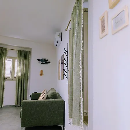 Sirake Apartament *